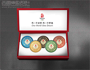 北京西風(fēng)東韻設(shè)計(jì)公司的收費(fèi)情況如何？