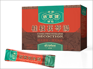 香港依萃健中藥品包裝設(shè)計