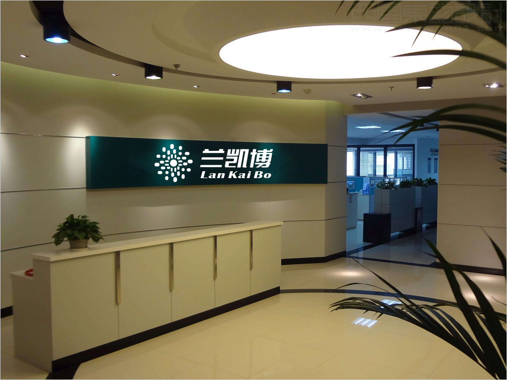 北京蘭凱博能源科技有限公司標(biāo)志設(shè)計(jì)之前臺形象墻設(shè)計(jì)