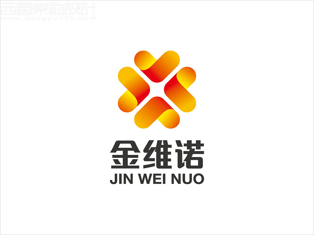 益生維諾保健食品有限公司金維諾品牌標志設(shè)計