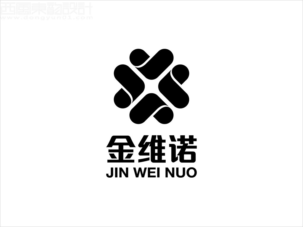 益生維諾保健食品有限公司金維諾品牌標志設(shè)計墨稿