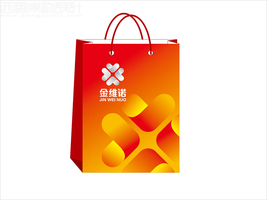 益生維諾保健食品有限公司金維諾品牌手提袋設(shè)計