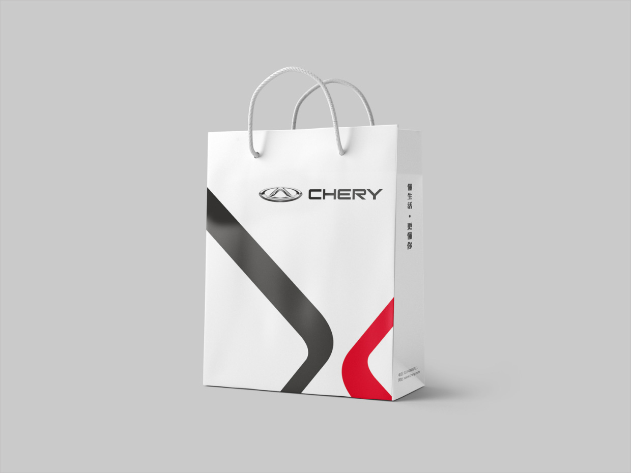 奇瑞汽車品牌形象升級(jí)vi設(shè)計(jì)之手提袋設(shè)計(jì) 奇瑞汽車品牌形象升級(jí)vi設(shè)計(jì)之手提袋設(shè)計(jì)
