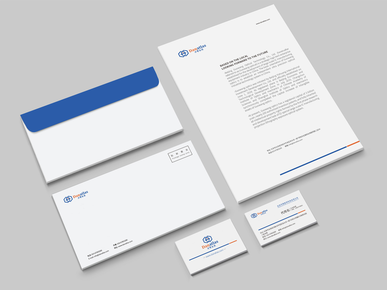 北京丹擎醫(yī)藥科技公司logo設計應用之辦公用品設計 北京丹擎醫(yī)藥科技公司logo設計應用之辦公用品設計