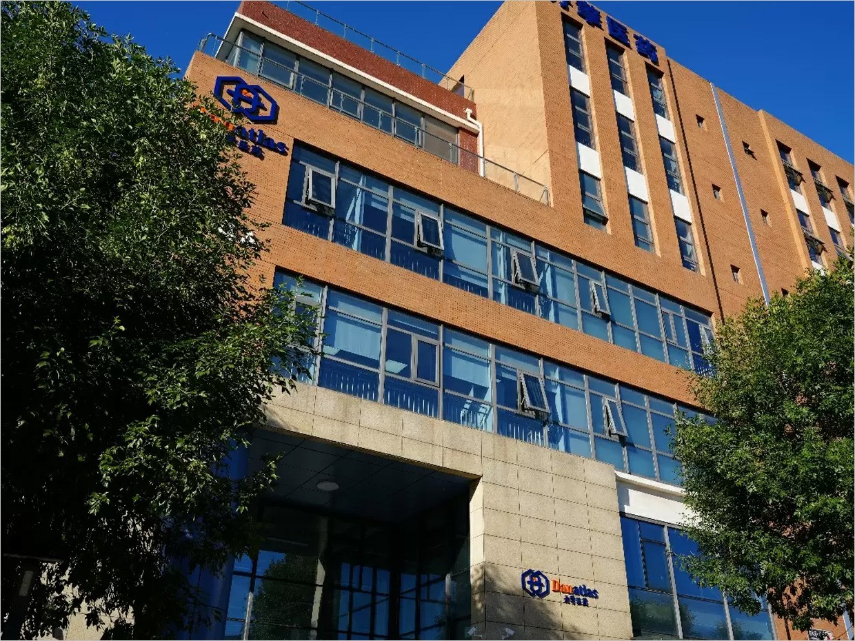 北京丹擎醫(yī)藥科技公司logo設計應用之導視設計 北京丹擎醫(yī)藥科技公司logo設計應用之導視設計