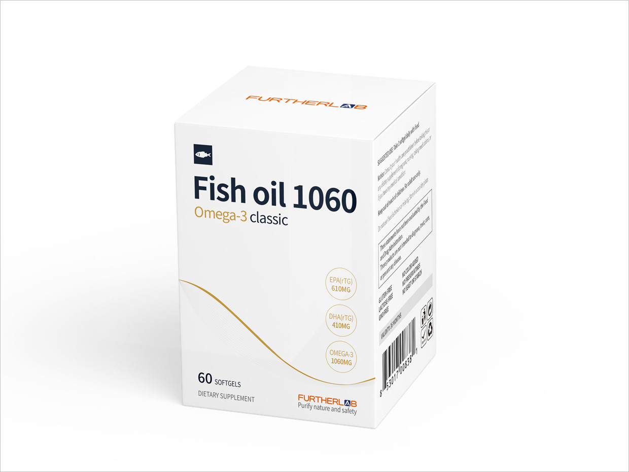 FURTHERLAB魚油保健品包裝設計之側面展示 FURTHERLAB魚油保健品包裝設計之側面展示