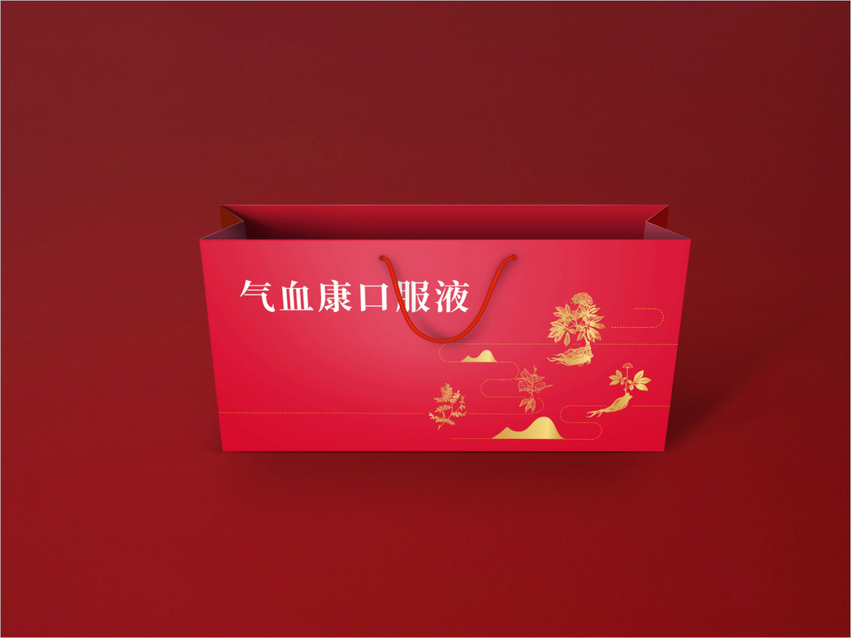 先聲藥業(yè)氣血康口服液包裝設計之手提袋設計 先聲藥業(yè)氣血康口服液包裝設計之手提袋設計
