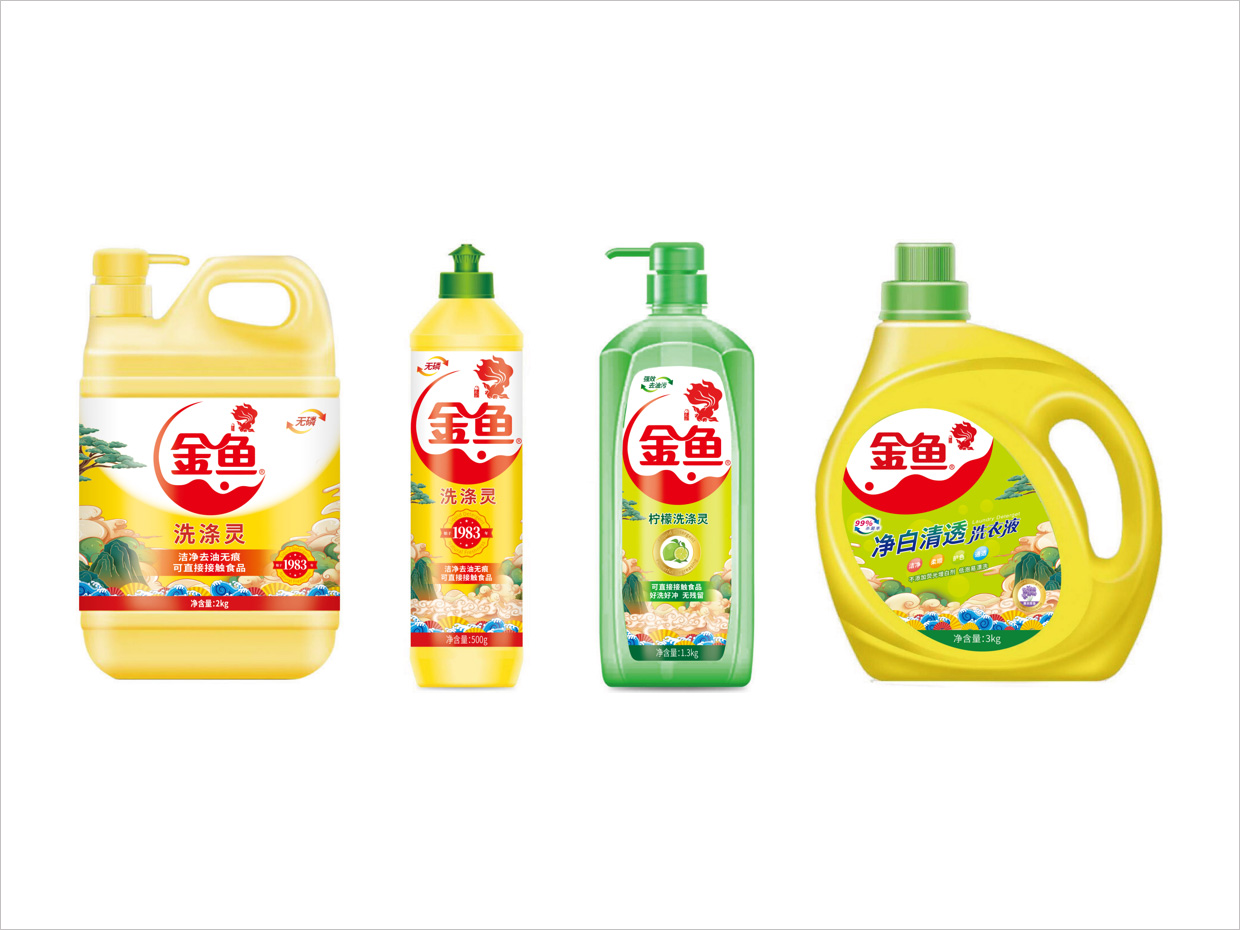 北京金魚日化用品包裝設(shè)計(jì)產(chǎn)品集合圖 北京金魚日化用品包裝設(shè)計(jì)產(chǎn)品集合圖