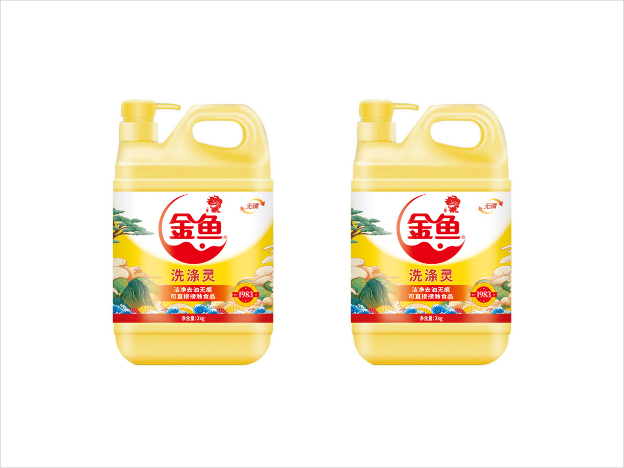 北京金魚洗滌靈日化用品包裝設(shè)計(jì) 北京金魚洗滌靈日化用品包裝設(shè)計(jì)