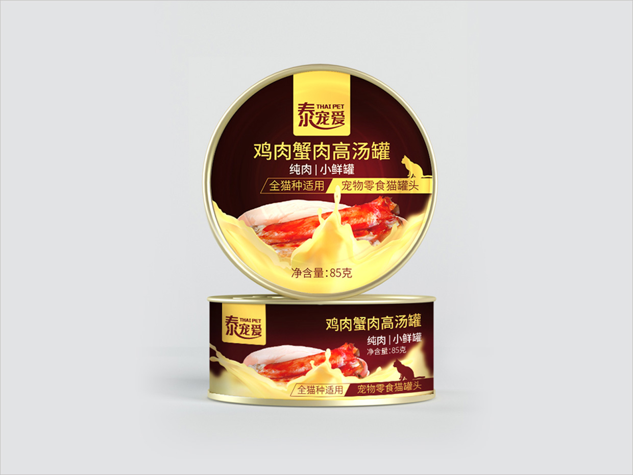 泰寵愛寵物食品罐包裝設(shè)計(jì) 泰寵愛寵物食品罐包裝設(shè)計(jì)