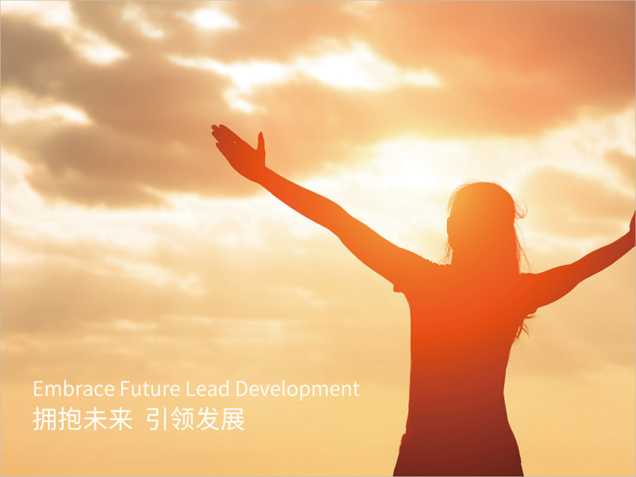 北京先農(nóng)投資管理公司logo設(shè)計(jì)創(chuàng)意理念說明之擁抱未來 北京先農(nóng)投資管理公司logo設(shè)計(jì)創(chuàng)意理念說明之擁抱未來