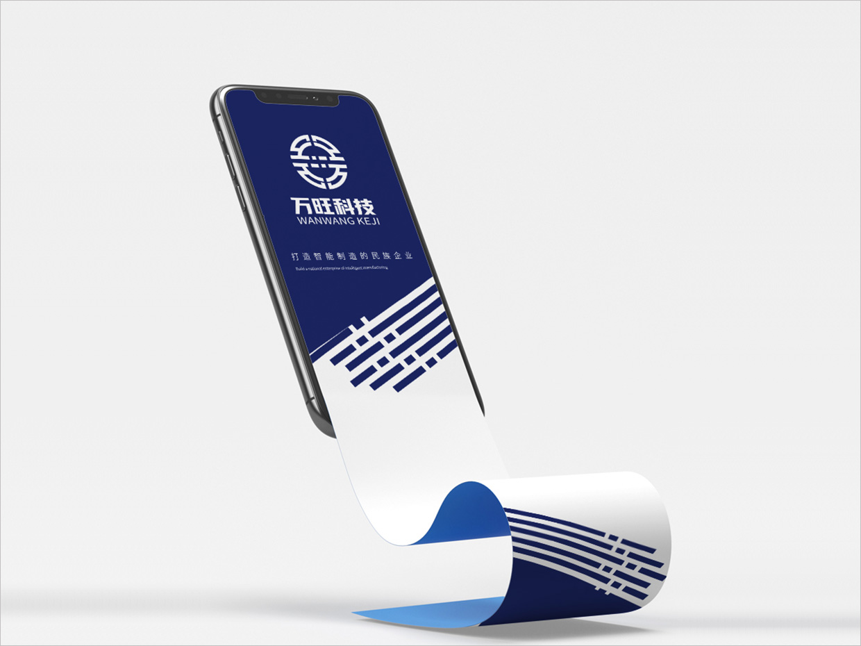 北京萬(wàn)旺科技公司logo設(shè)計(jì)之移動(dòng)端APP界面設(shè)計(jì) 北京萬(wàn)旺科技公司logo設(shè)計(jì)之移動(dòng)端APP界面設(shè)計(jì)