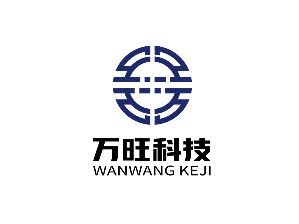 北京萬(wàn)旺科技公司logo設(shè)計(jì) 北京萬(wàn)旺科技公司logo設(shè)計(jì)