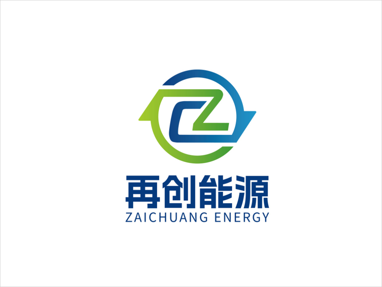 鄂爾多斯市再創(chuàng)能源科技公司logo設(shè)計 鄂爾多斯市再創(chuàng)能源科技公司logo設(shè)計